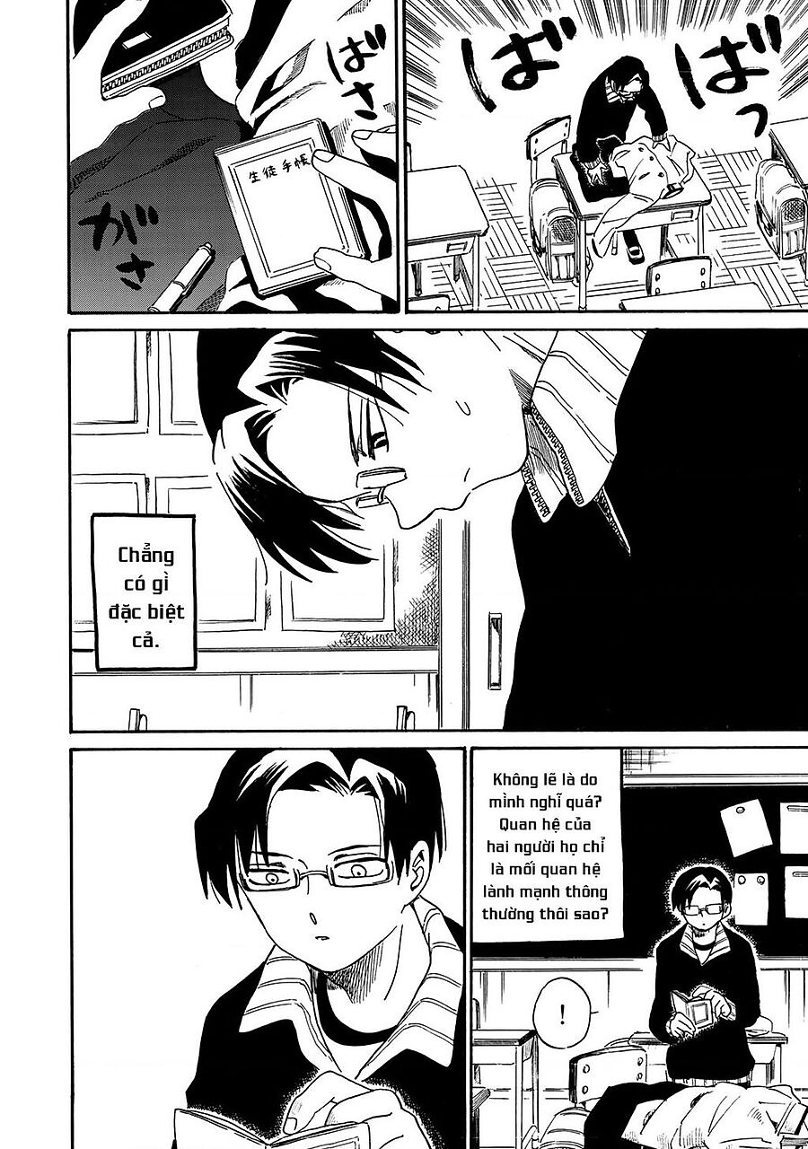 henshin ningen chie chapter 0 8