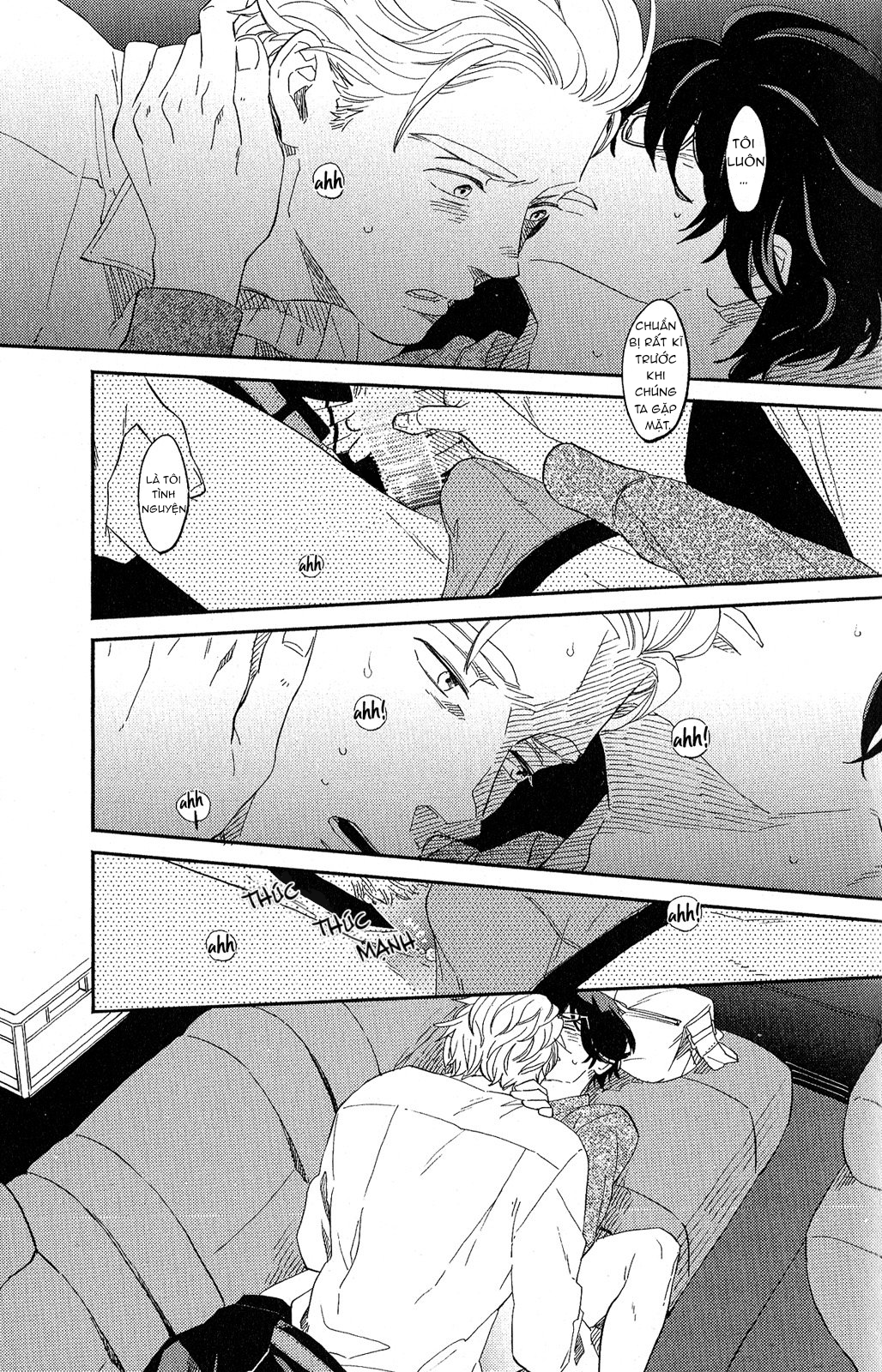 kobamanai otoko chapter 1 25