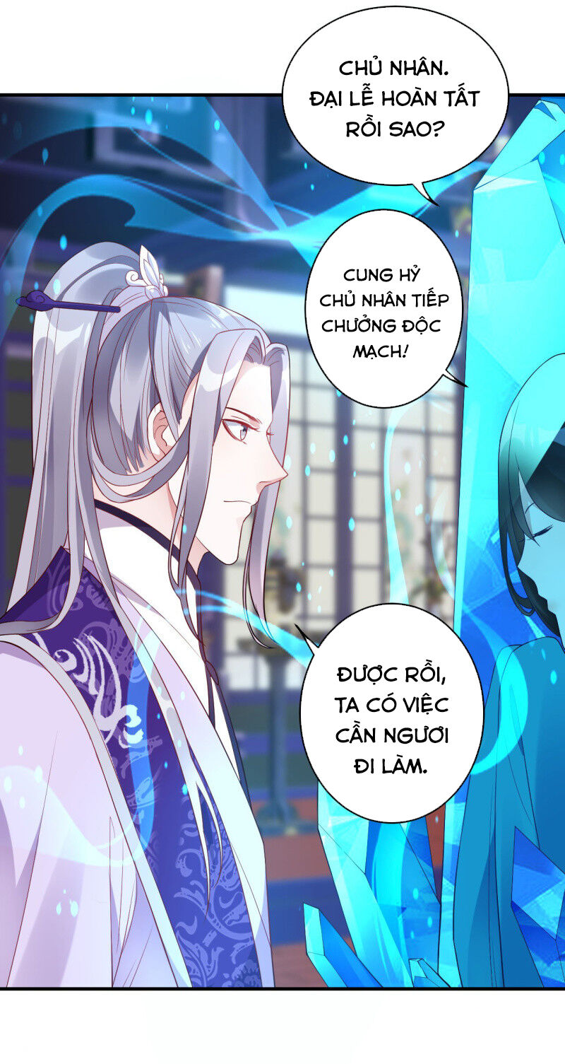 tà y cuồng thê chapter 106 5