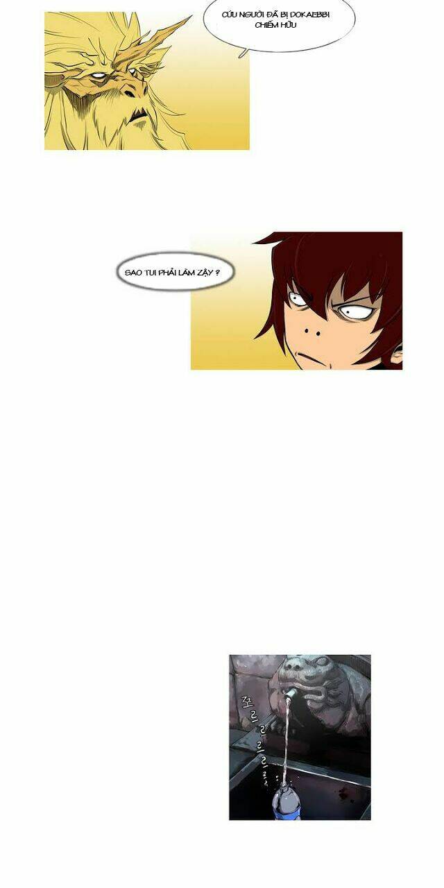 4 god ranger chapter 2 15