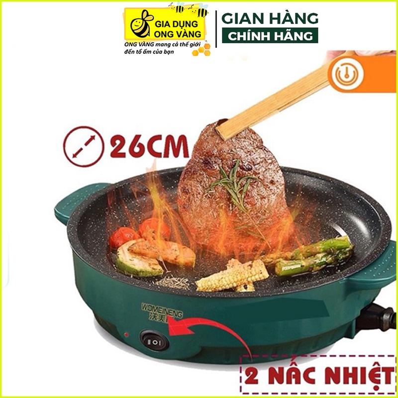 Bếp nướng, chảo nướng điện không khói chống dính đa năng, chảo nướng BBQ tại nhà Shanban 26cm, bảo hành 12 tháng