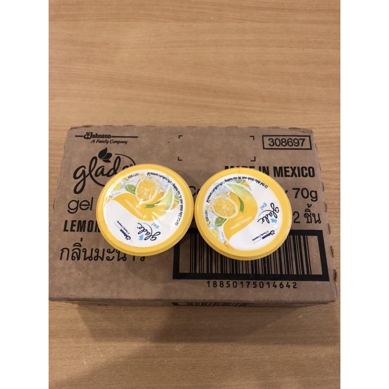 Sáp Thơm mini GLADE THÁI LAN 70g ( lài - cỏ hoa - hương chanh