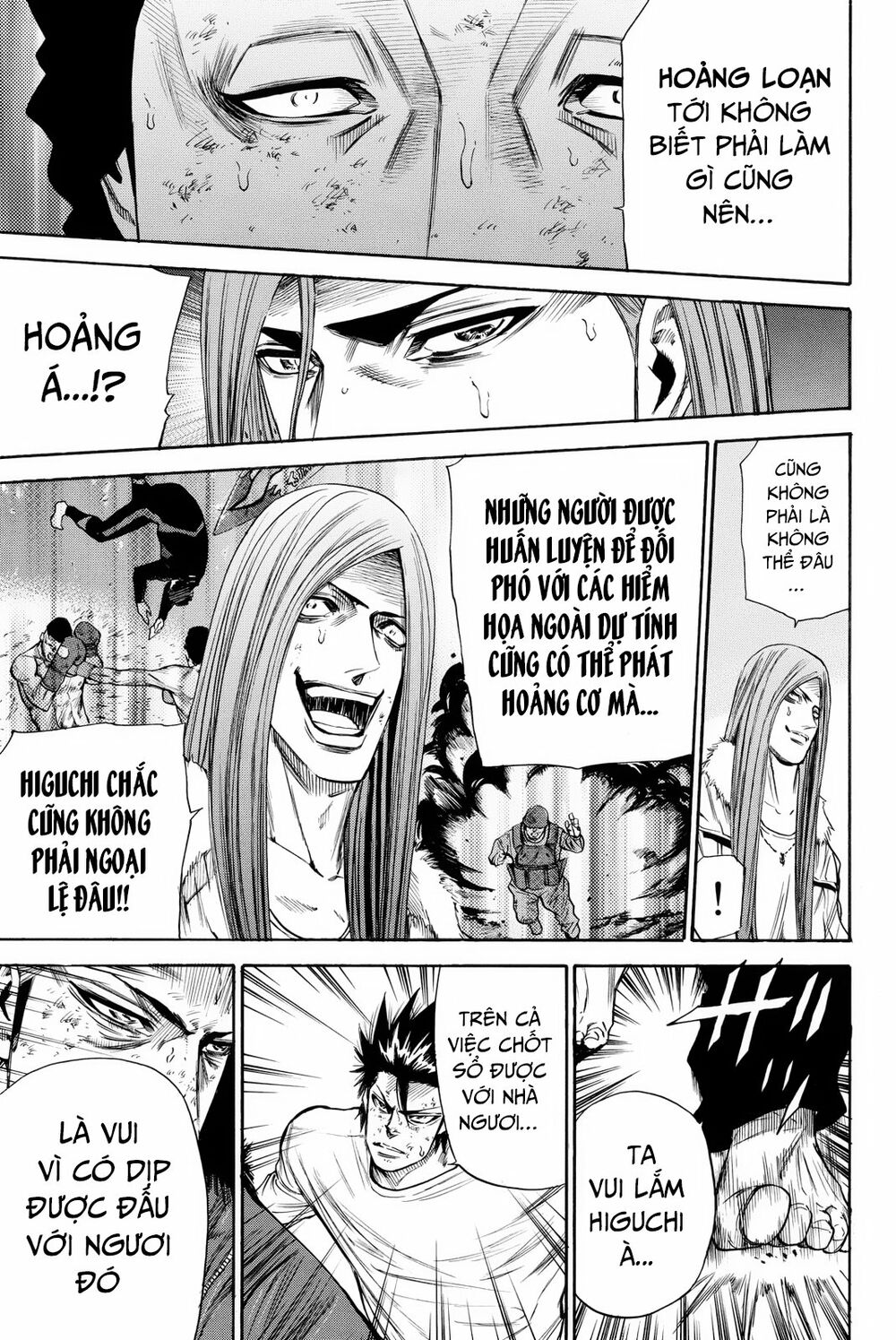 a-bout! chapter 160 13