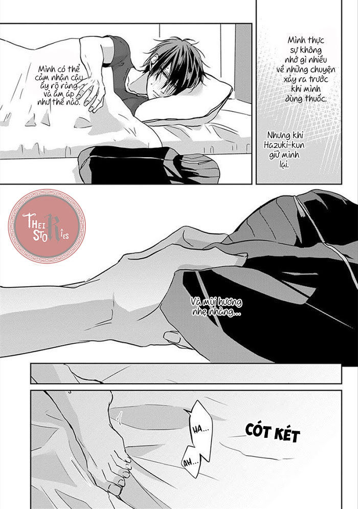 kiraide isasete chapter 3 17