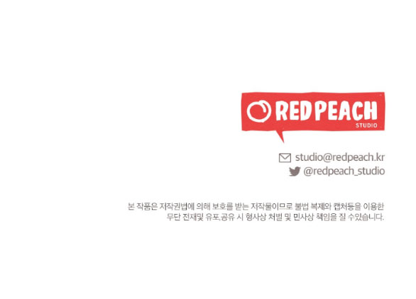 [18+] hôn nhân bị đánh cắp chapter 45.2 68