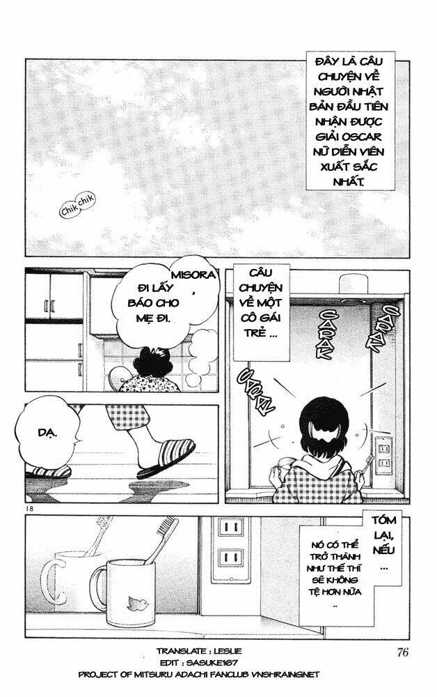 itsumo misora chapter 43 18