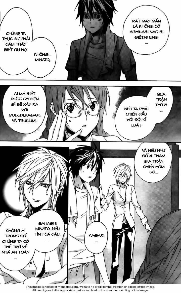 sekirei chapter 102 13
