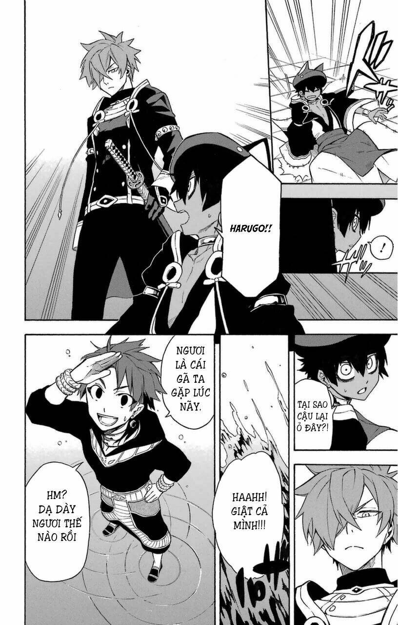 great priest imhotep chapter 9 5