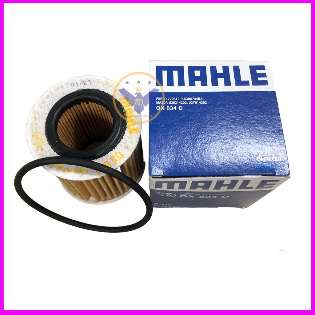 Combo 2 Lọc nhớt chính hãng Mahle OX-834D cho xe Ford Ranger, Mazda BT50, Everest máy 2.2, 3.2