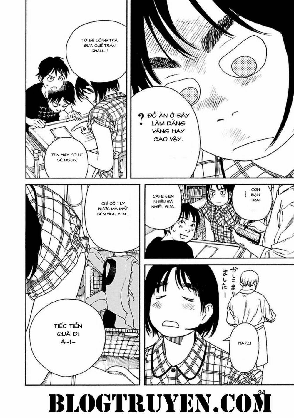 fujiyamasan wa shishunki chapter 61 9