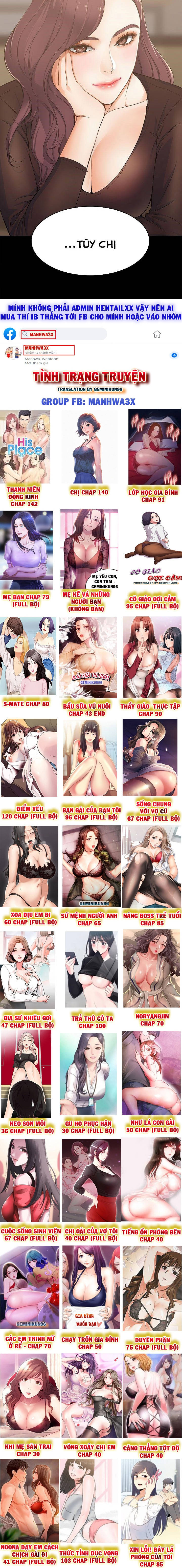 nữ sinh se jeong chapter 2 10