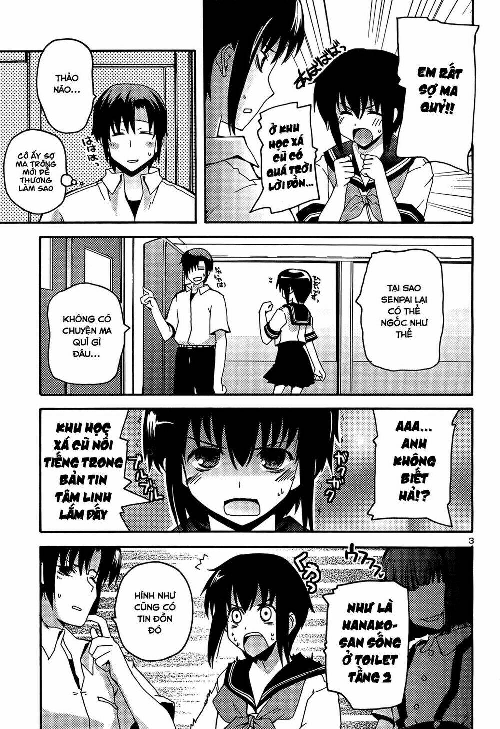 rescue me! chapter 16 3