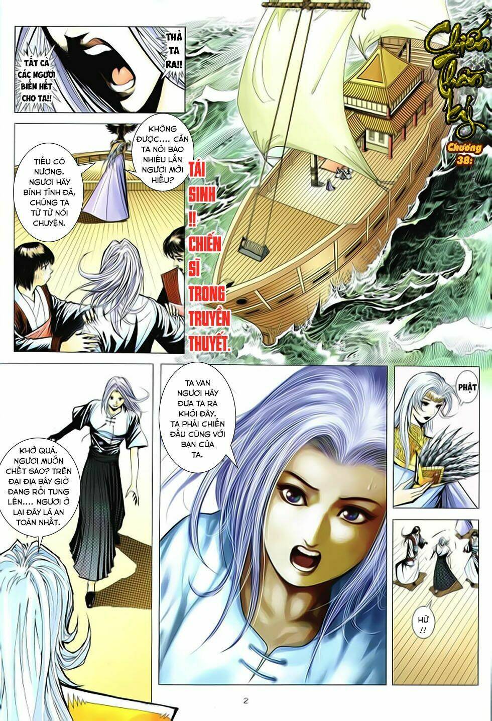 chiến thần ký chapter 38 2