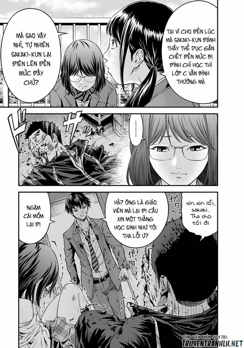 signal 100 chapter 1 18