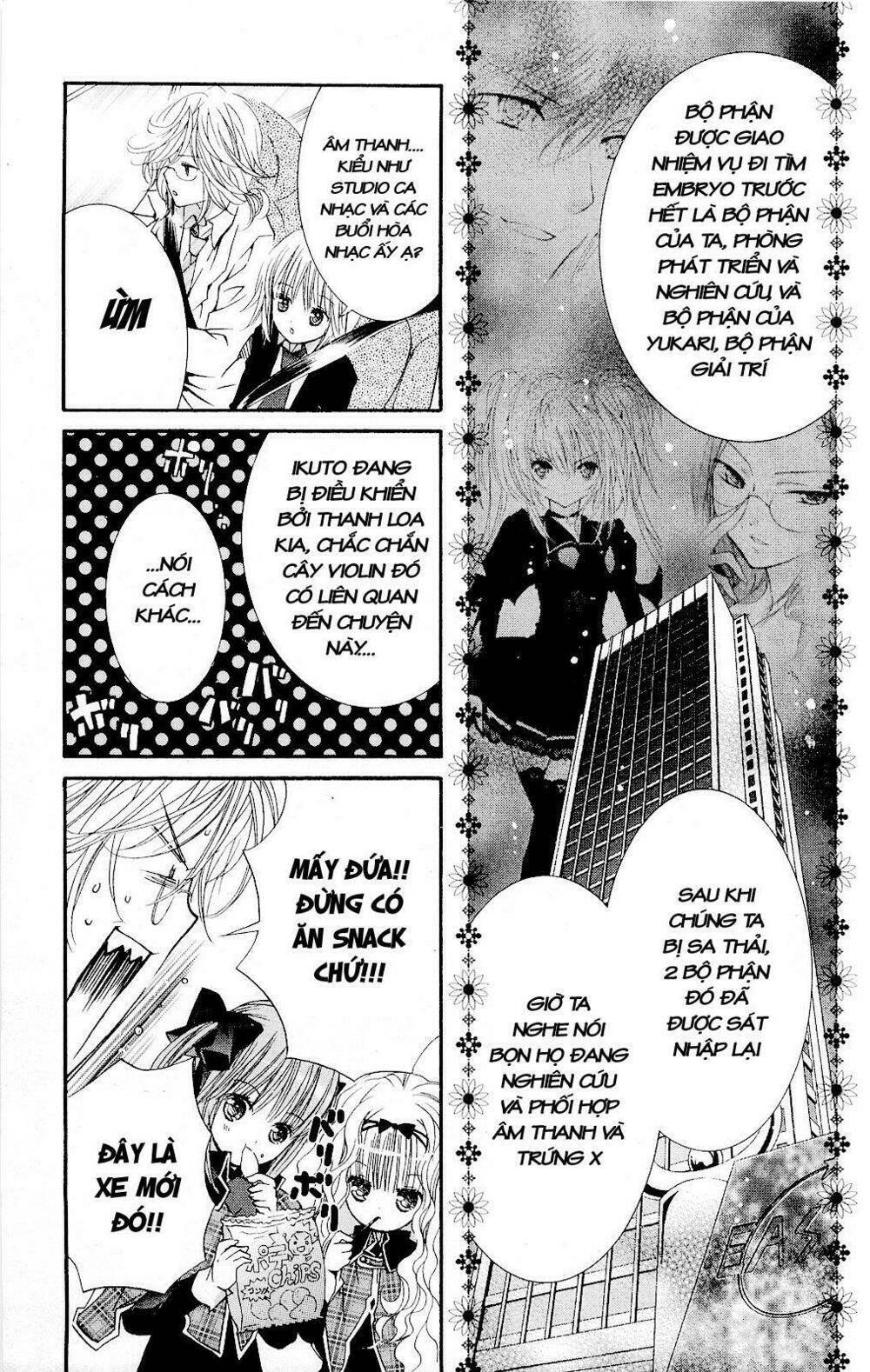 shugo chara chapter 33 20