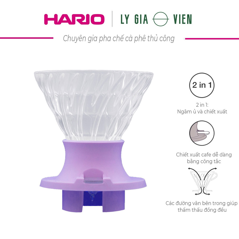 Phễu lọc cà phê Hario Immersion Dripper Switch 200ml