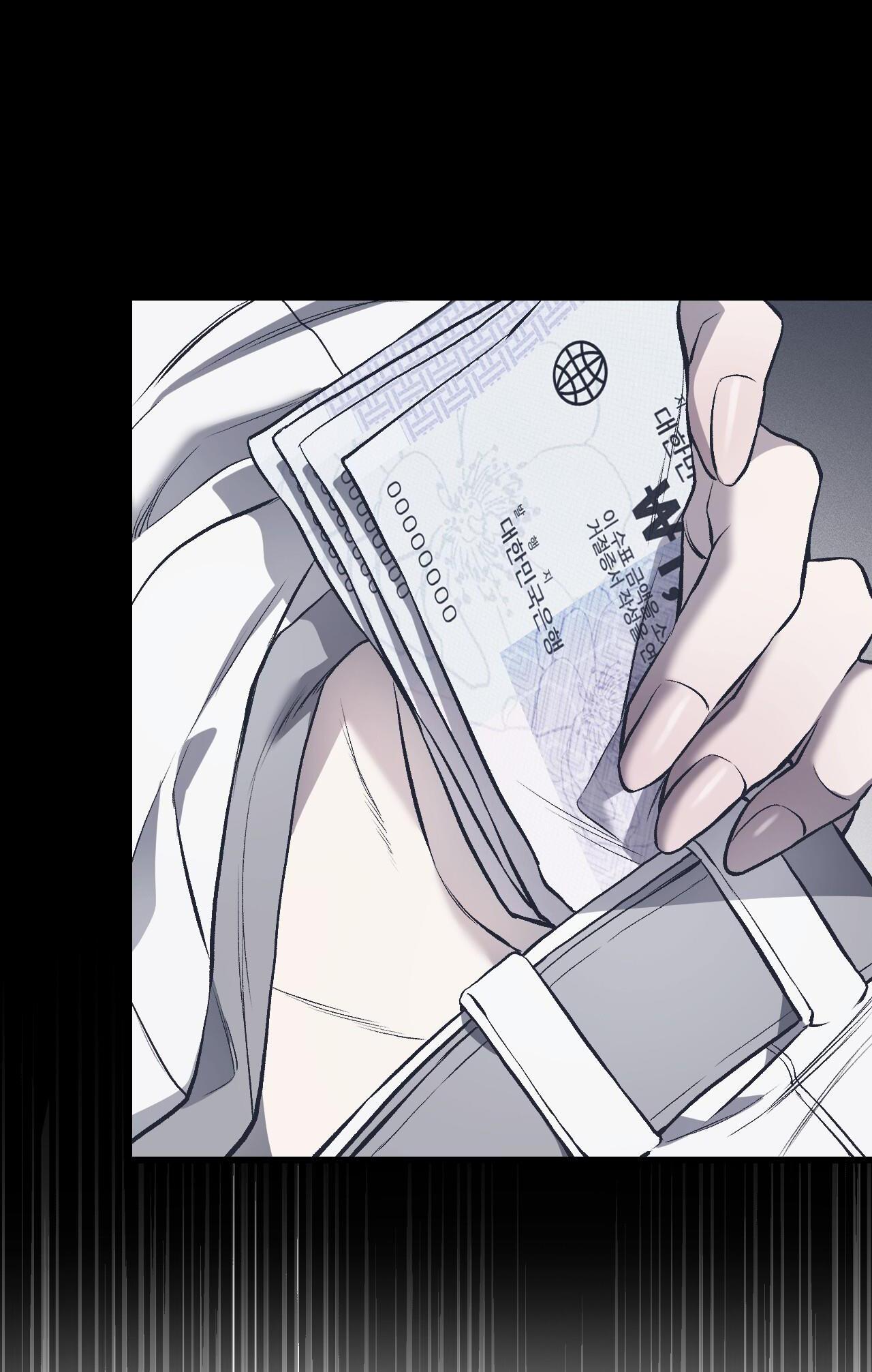 xx đê tiện chapter 2 6