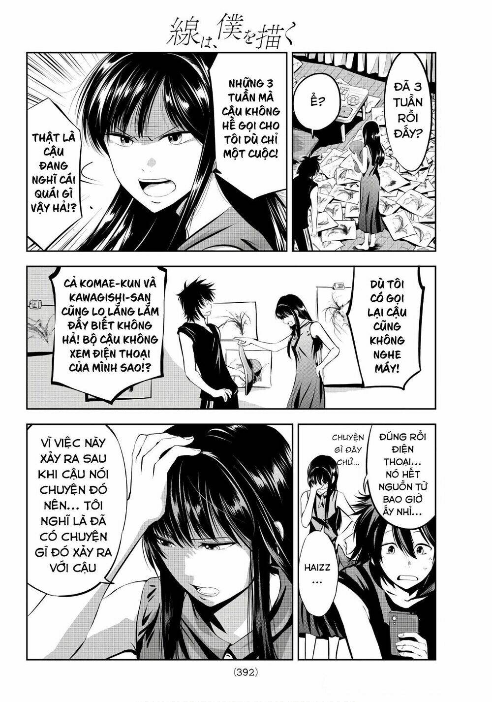 sen wa, boku wo egaku chapter 8 6