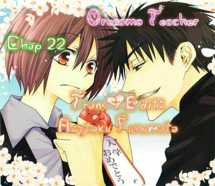 thầy giáo của tôi chapter 22 4