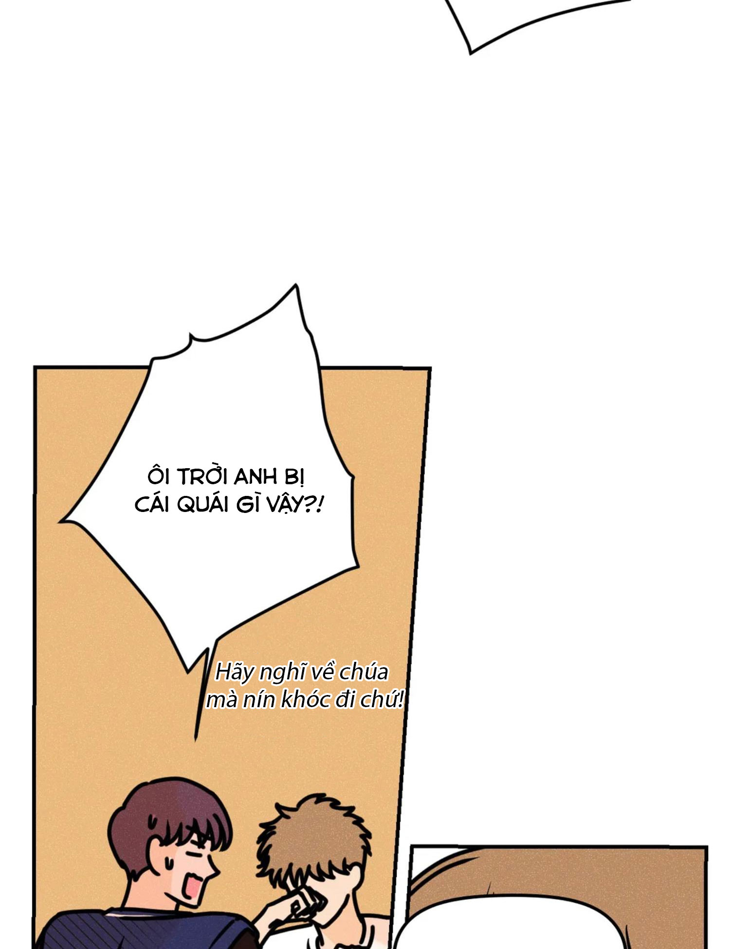 punk dunk funk chapter 46 22