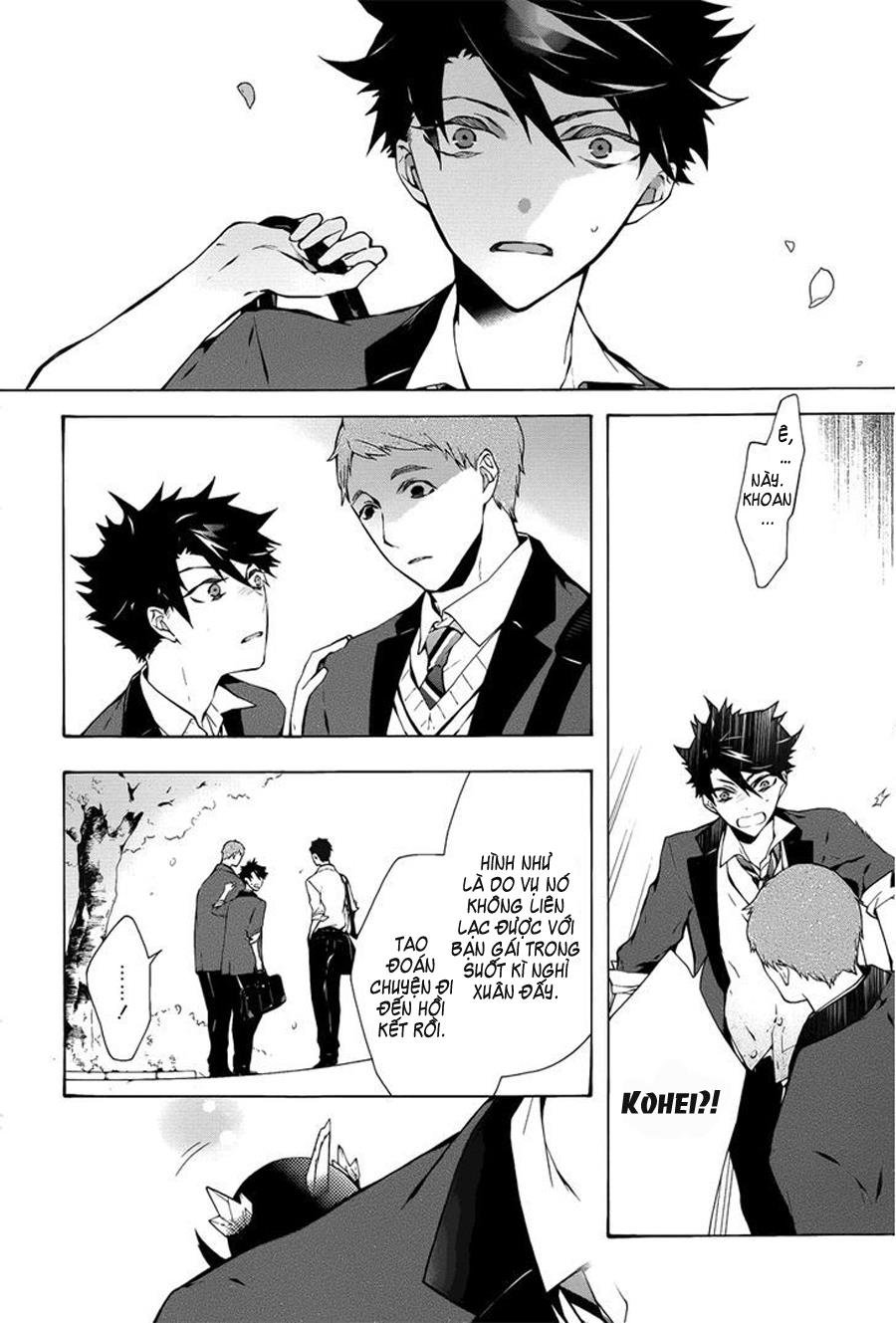 kaitou alice chapter 1.1 12