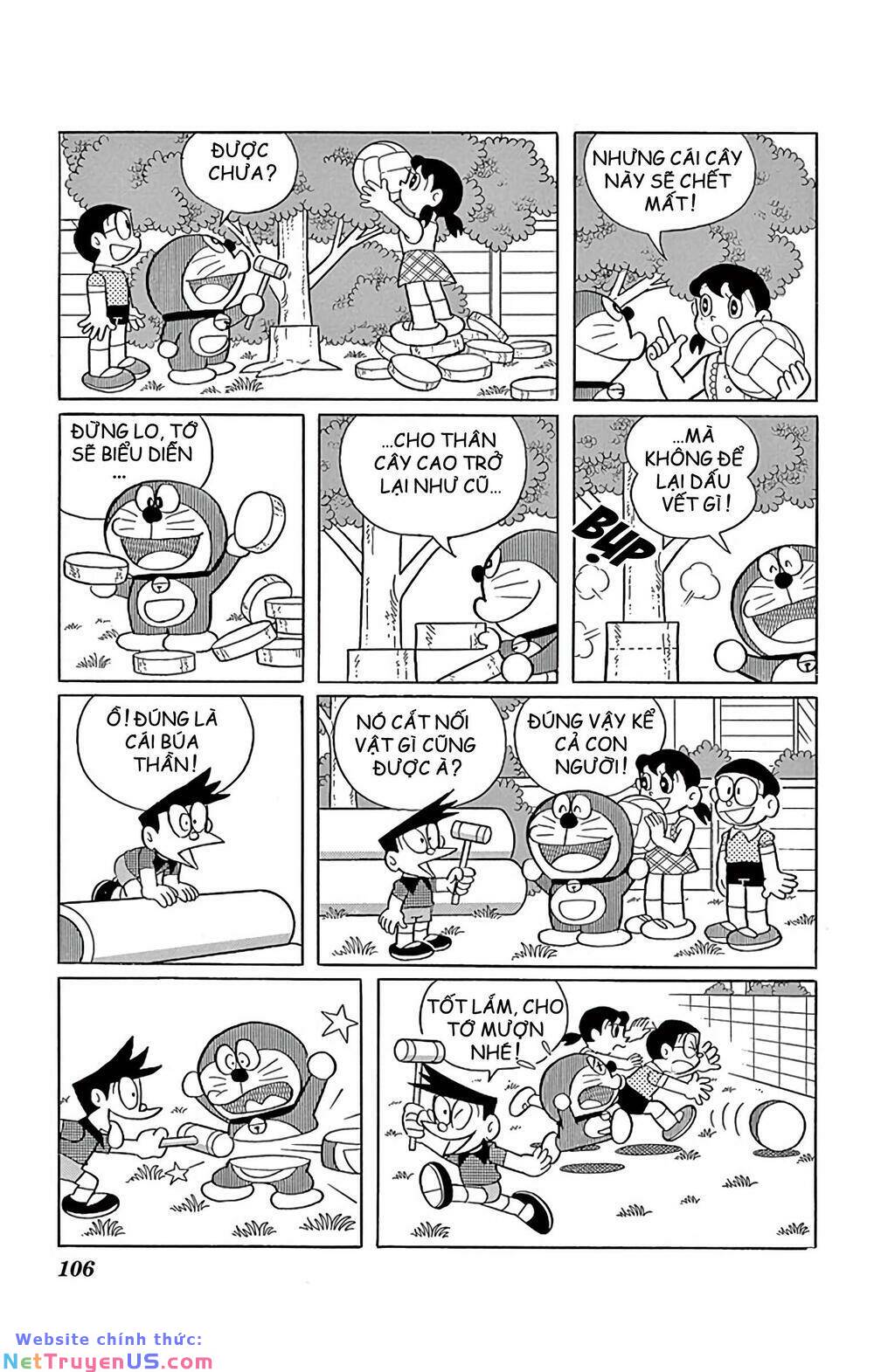 doraemon chapter 575 4