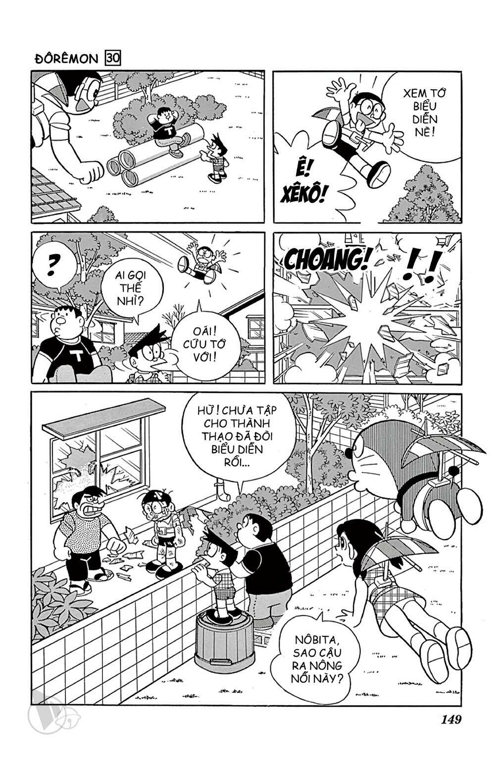 doraemon chapter 545 9