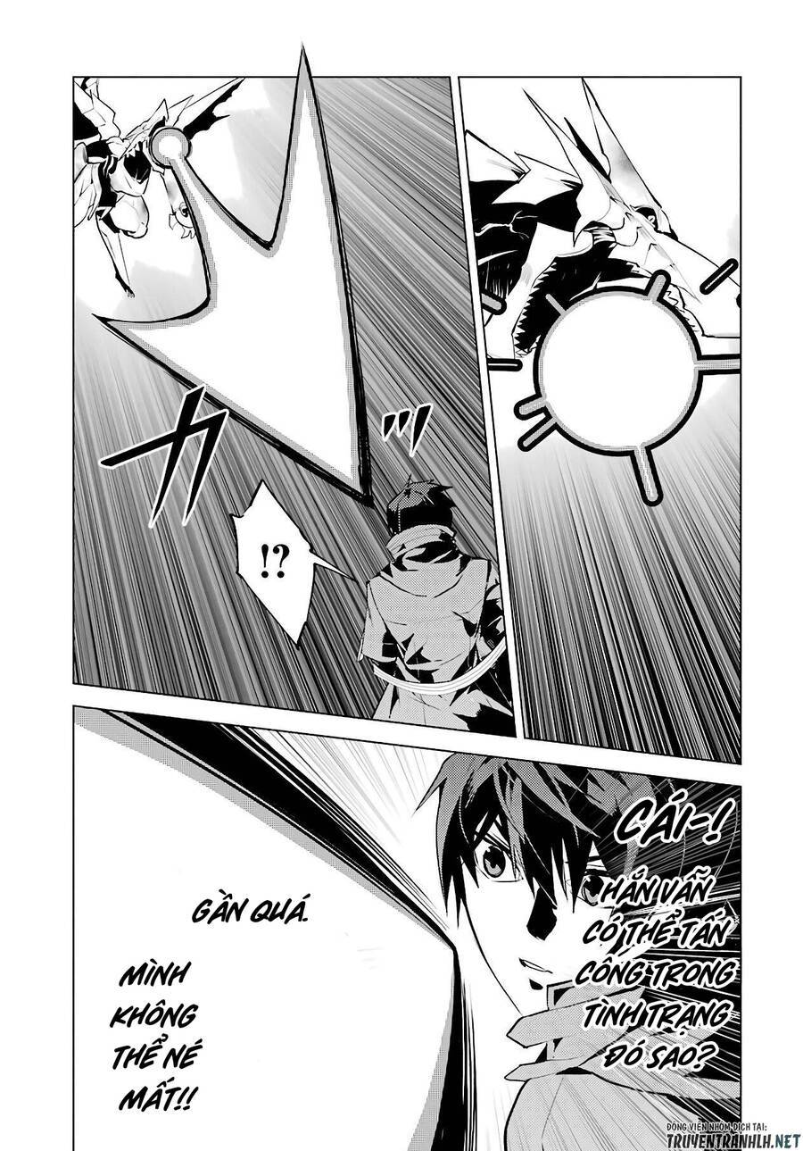 tensei kenja no isekai raifu ~ daini no shokugyo wo ete, sekai saikyou ni narimashita~ chapter 27 22