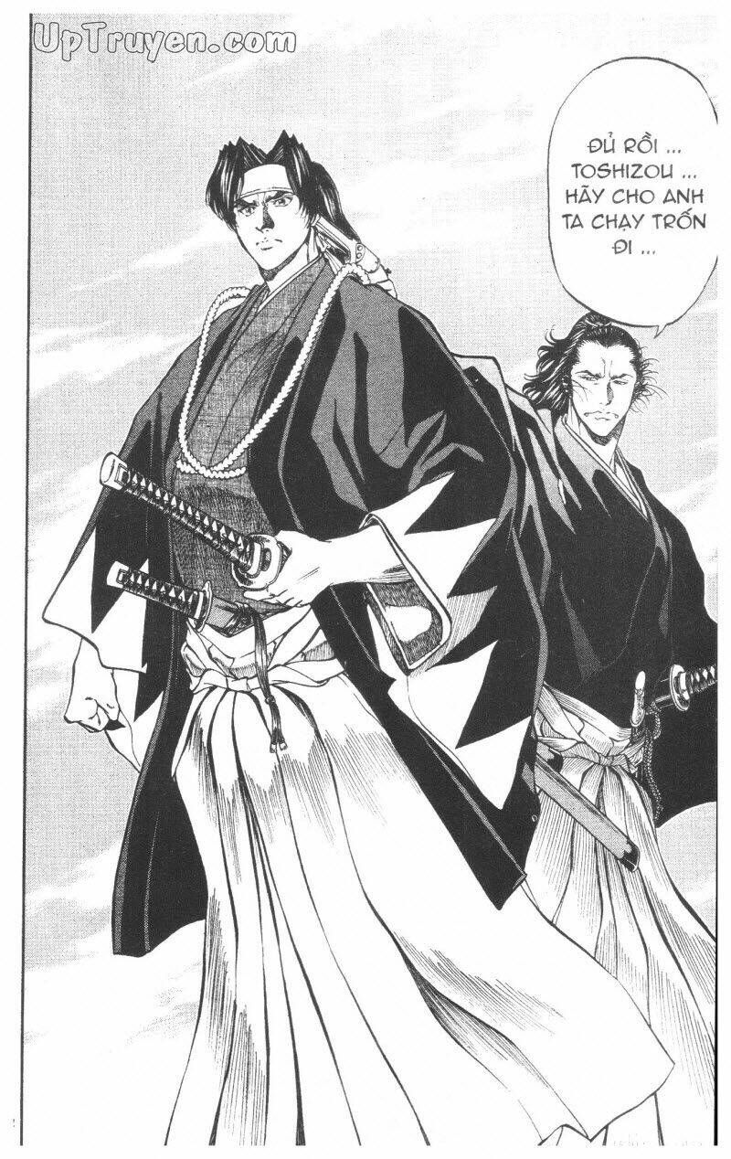 getsu seiki - sayonara shinsengumi chapter 8 73