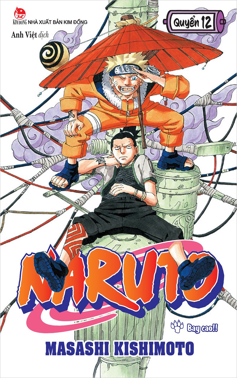 NARUTO - TẬP 12