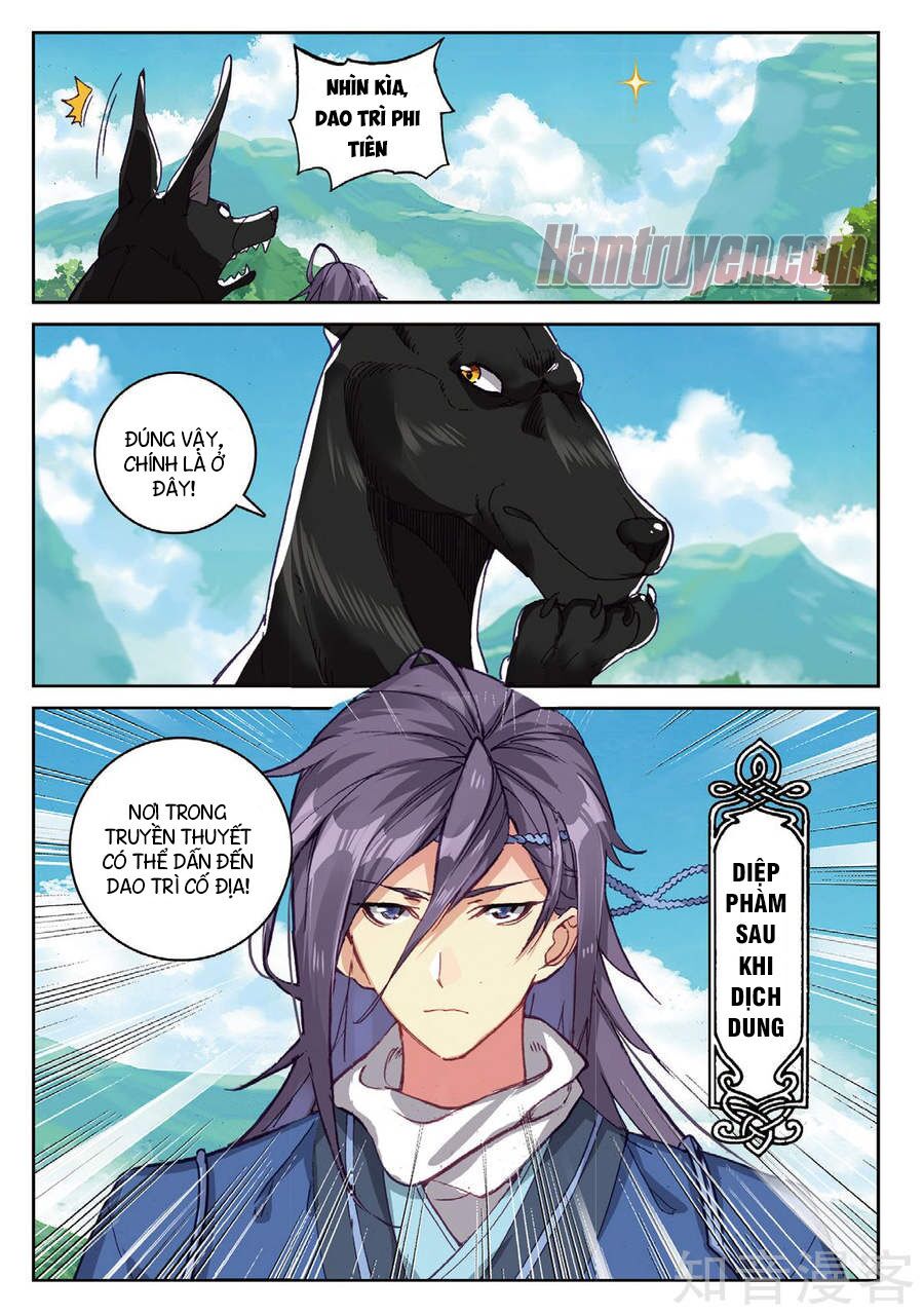 già thiên chapter 94 5