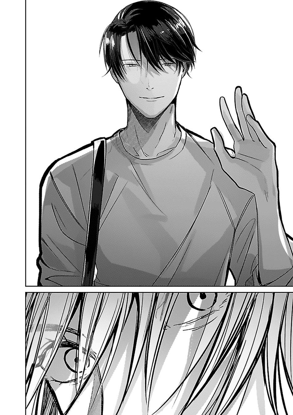 giả gái mà bị sếp phát hiện là tôi chết chắc chapter 1 11