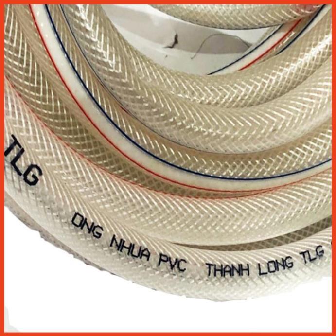 Bộ dây vòi xịt nước rửa xe, tưới cây . tăng áp 3 lần, loại 15m 206701-2 đầu đồng,cút,nối nhựa vàng