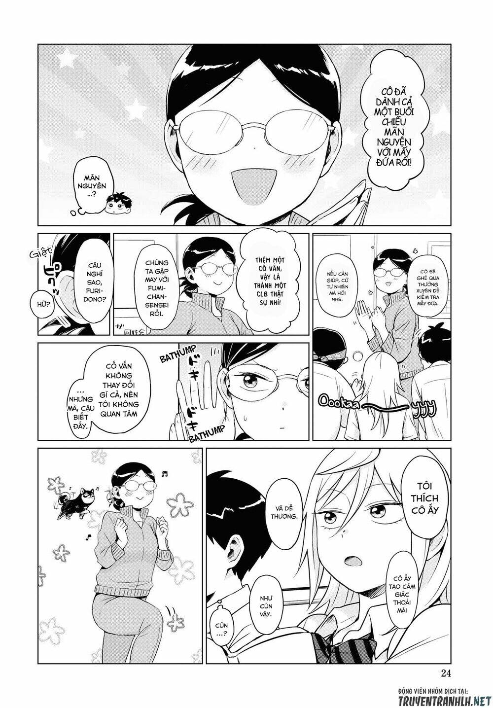 tonari no furi-san ga tonikaku kowai chapter 10 7