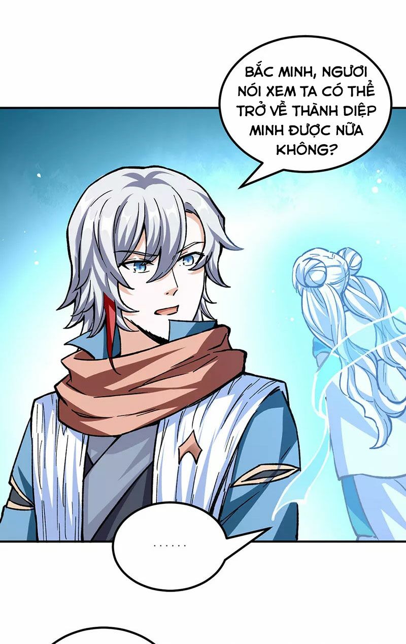 võ đạo độc tôn chapter 337 11