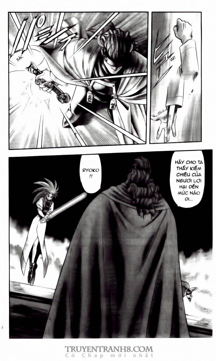 tenchi vô dụng chapter 7 3