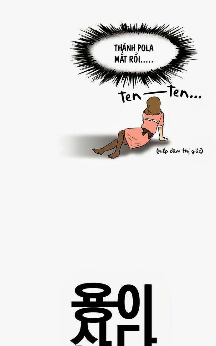 hắn ta là rồng chapter 55 4