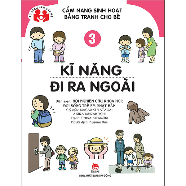 Combo Cẩm Nang Sinh Hoạt Bằng Tranh Cho Bé