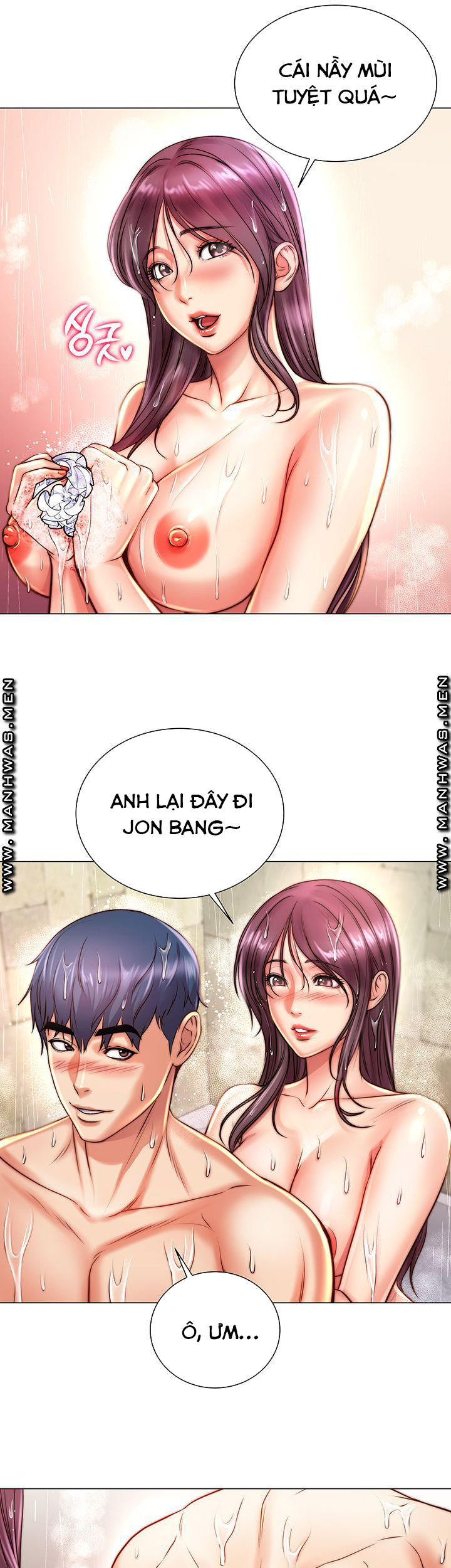 siêu thị của eunhye chapter 66 16