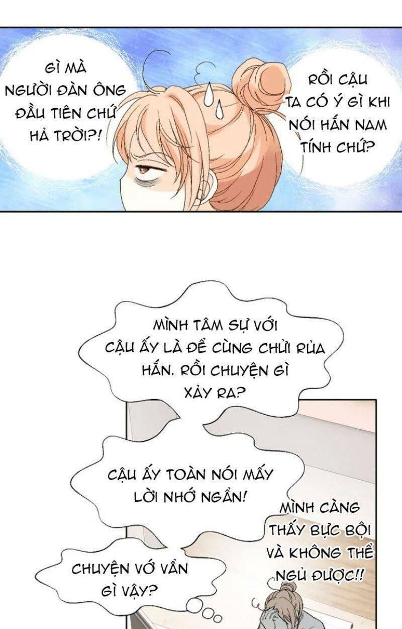 lee bom, em là của anh chapter 17 33