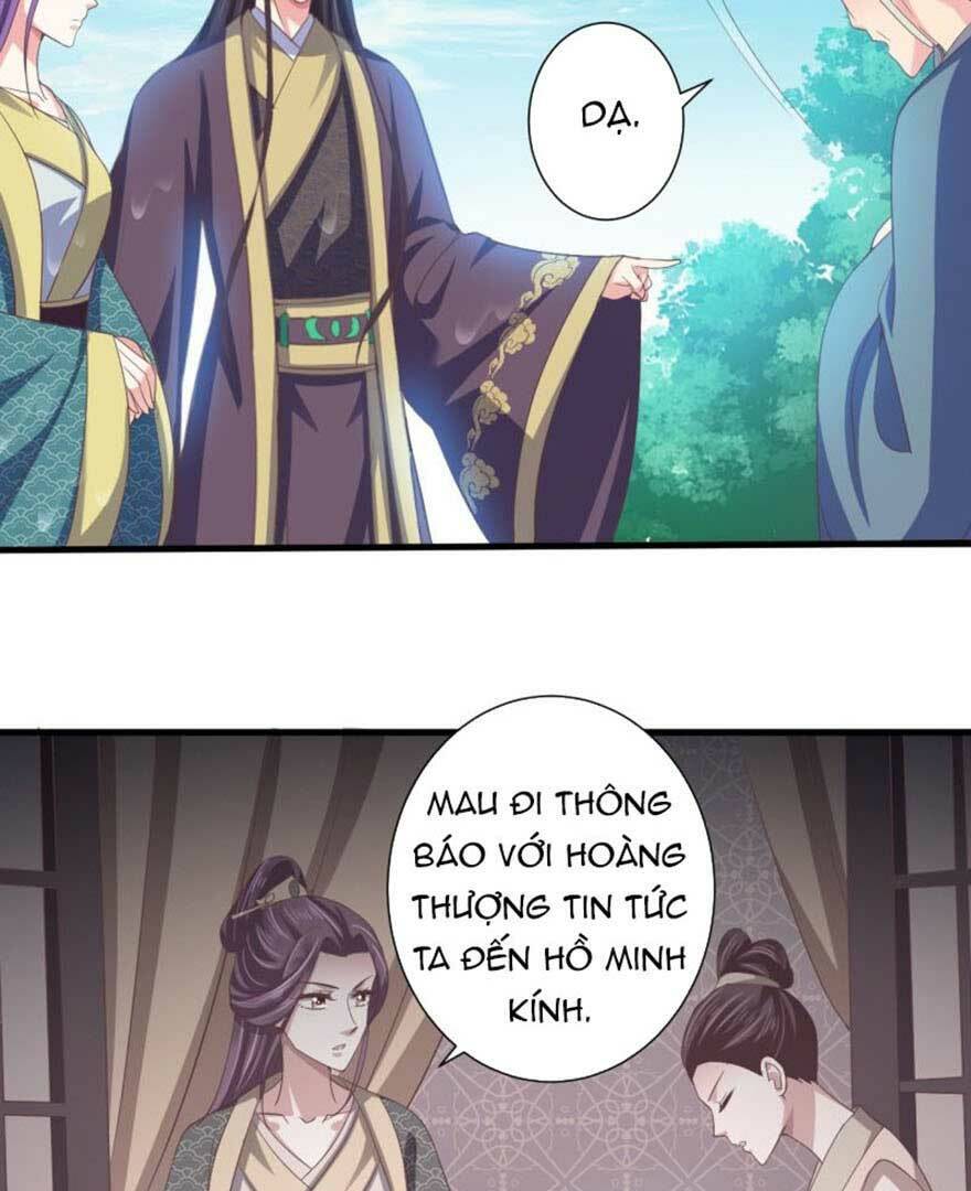 bạo quân thử yêu: yêu hậu như thử đa kiều chapter 38.1 15