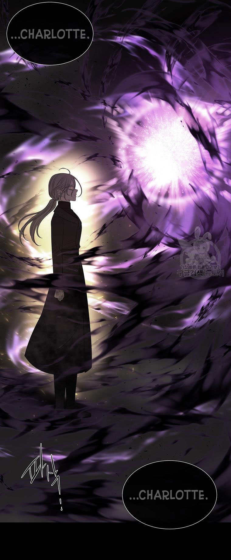 năm môn đệ của charlotte chapter 180.2 2