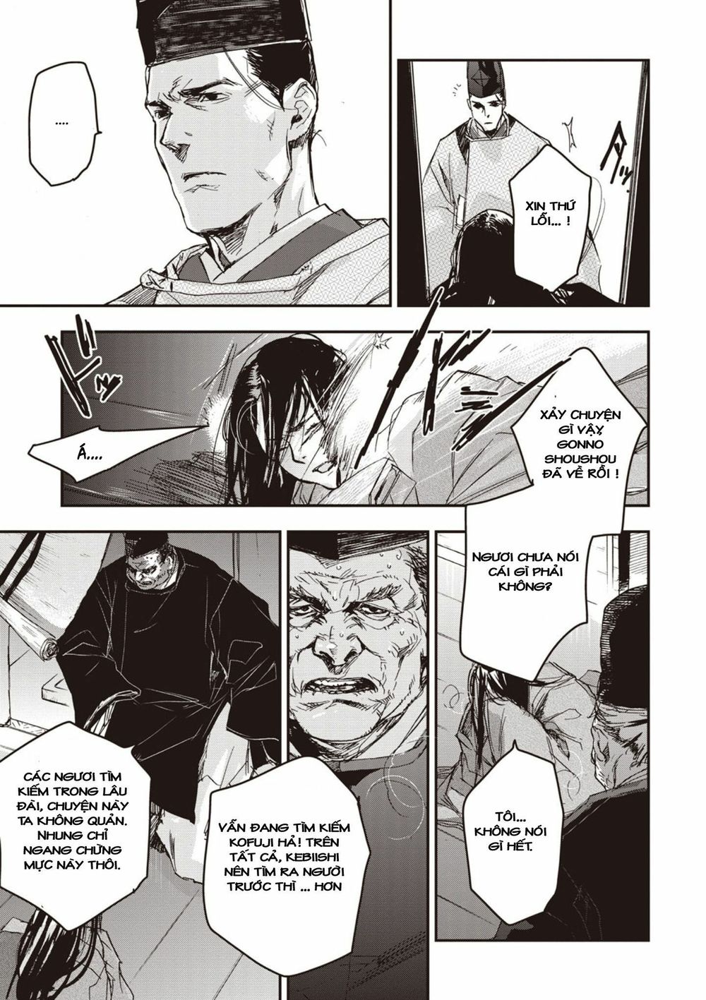 ứng thiên môn chapter 2 6