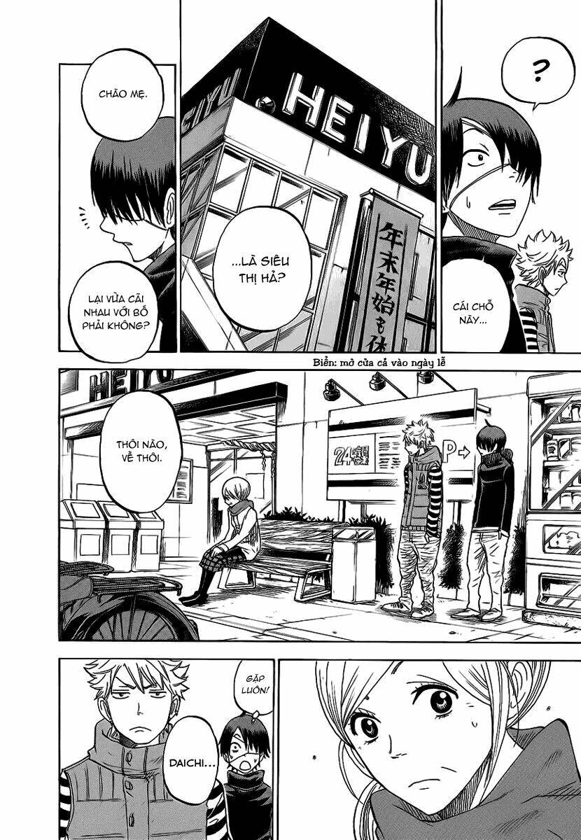 yankee-kun to megane-chan - nhóc quậy và nhỏ 4 mắt chapter 193 15