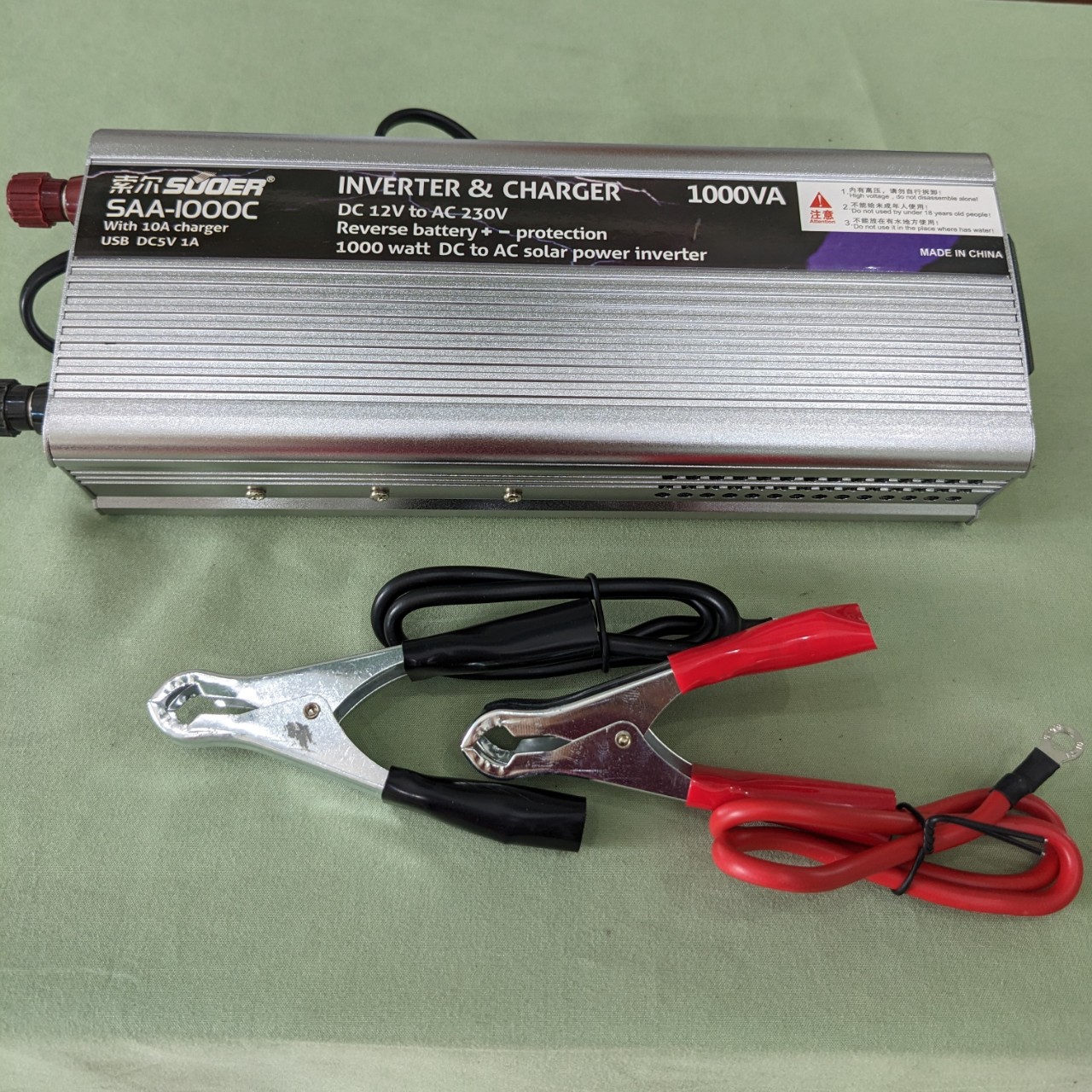 Bộ Chuyển Đổi Điện 12V Lên 220V Kiêm Sạc Bình ẮQuy Thông Minh Suoer 1000W Cao Cấp