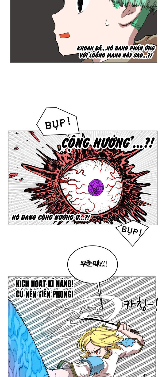 hard core leveling warrior chapter 55 26