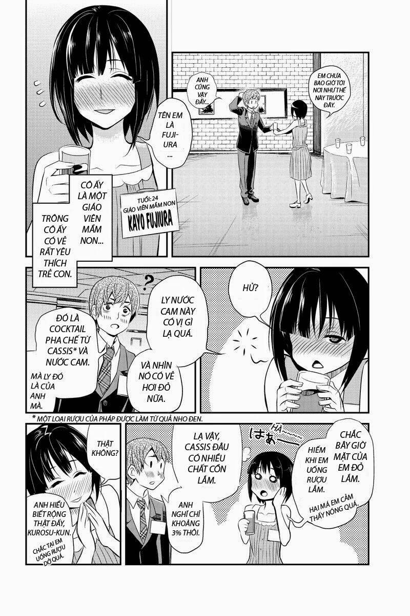 ana satsujin chapter 19 8