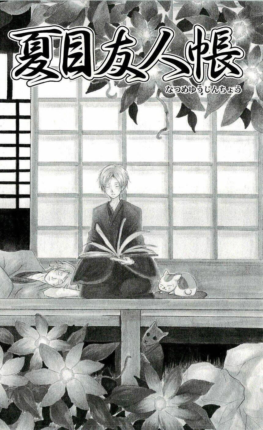 trả tên lại cho yêu quái chapter 62 1