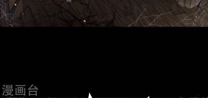 mỗi ngày một nụ hôn chapter 1.5 14