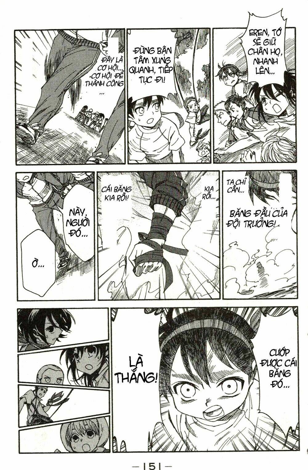 shingeki! kyojin chuugakkou chapter 16 14